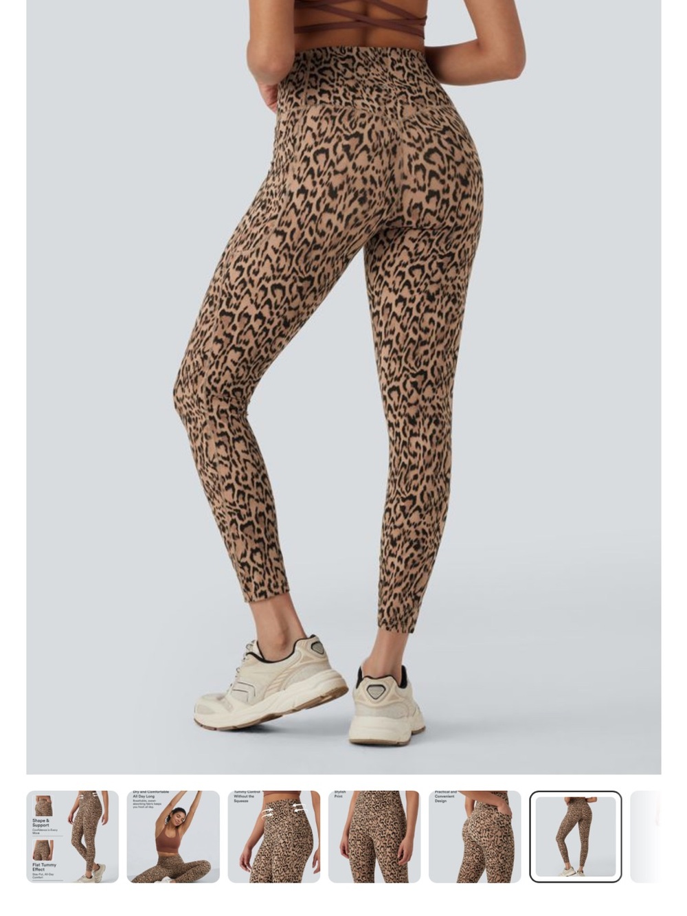 HALARA NWOT Leopard Print High-Waist Leggings - Tan & Black Size medium